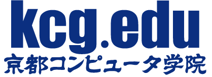 武田康廣 （株）GAINAX京都代表取締役 京都情報大学院大学教授 | 学校紹介 | 京都コンピュータ学院