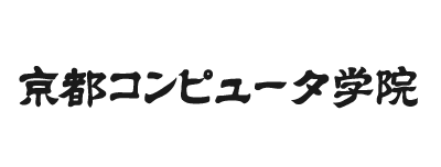 京都コンピュータ学院