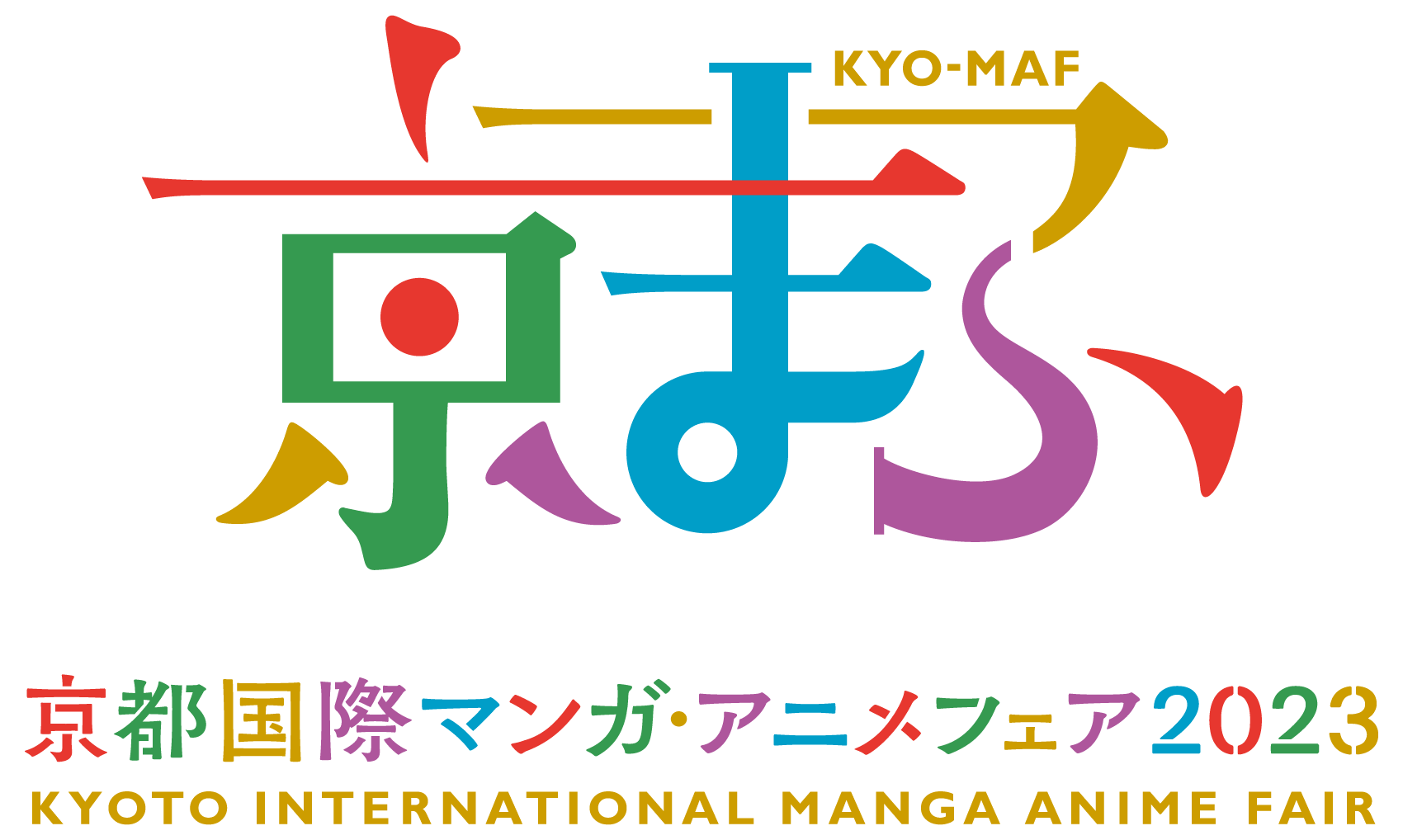 京都国際マンガ・アニメフェア2023