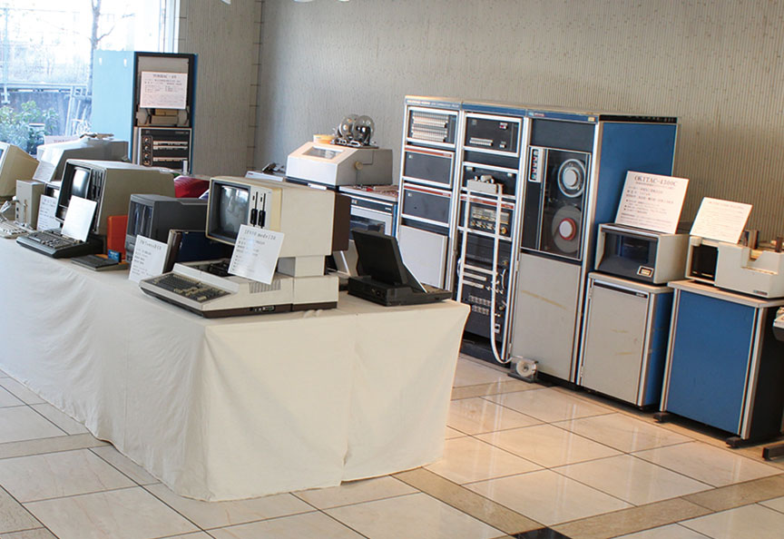 分散コンピュータ博物館第一号に認定 2009年