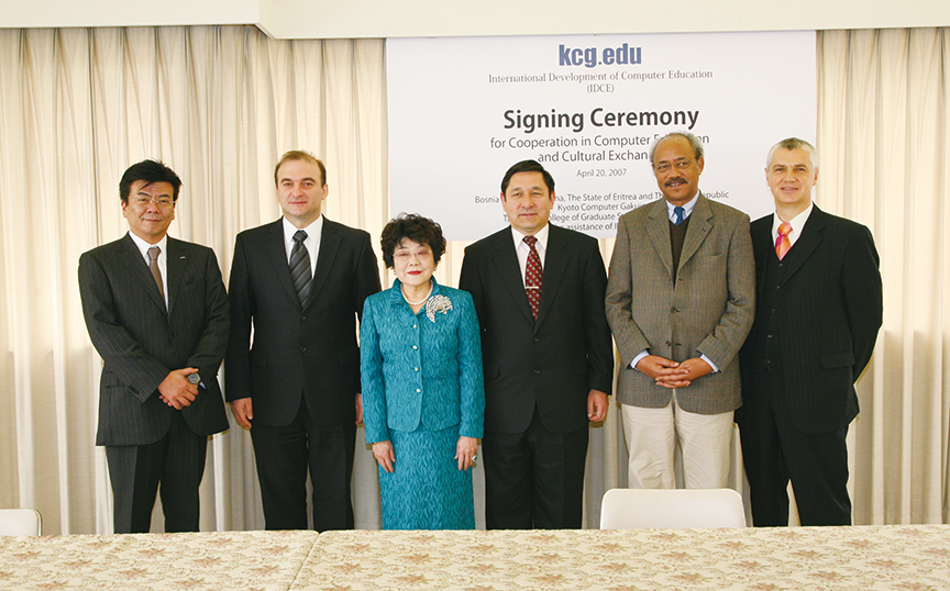 ボスニア・ヘルツェゴビナ，エリトリア国，キルギス共和国と交流協定締結 2007年