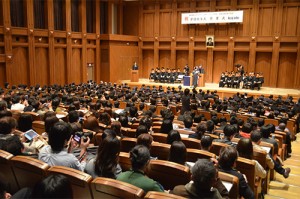 2015年度学位授与式・卒業式